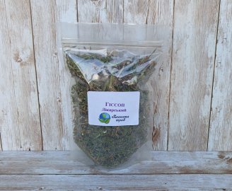 issop-lekarstvennyj-trava