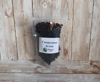 smorodina-chernaya-yagody