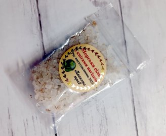 morska-sil-z-nagidkami