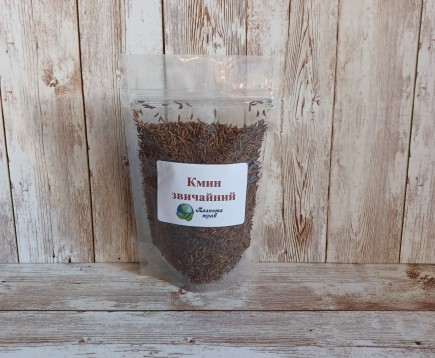 tmin-obyknovennyj-semena