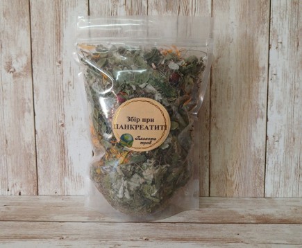 sbor-trav-pri-pankreatite-pankreatit