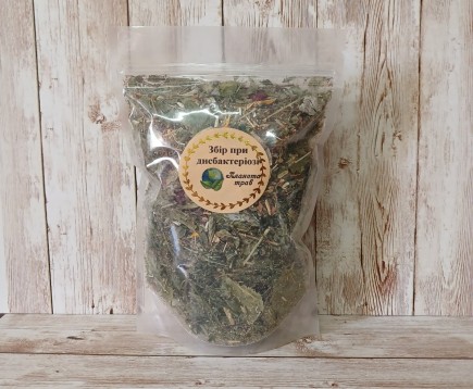 sbor-trav-pri-disbakterioze