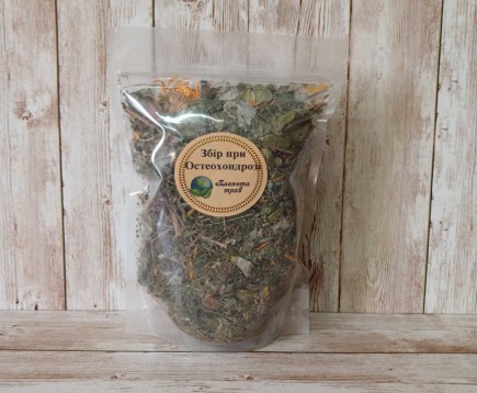 sbor-trav-pri-osteokhondroze