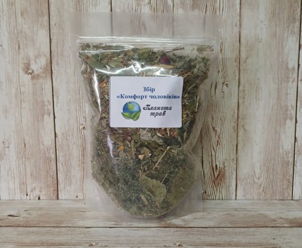 travyanoj-chaj-komfort-muzhchin