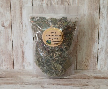 sbor-pri-yazve-zheludka