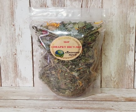 sbor-trav-posle-infarkta-insulta