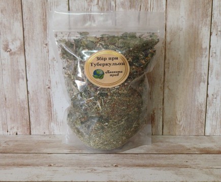 sbor-trav-pri-ljogochnykh-zabolevanij-tuberkuljoz-pnevmoniya